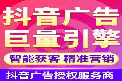 知乎信息流案例：跨平台营销策略